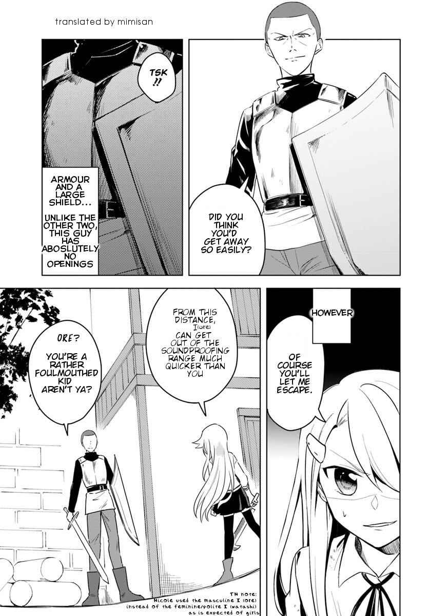 Eiyuu No Musume To Shite Umarekawatta Eiyuu Wa Futatabi Eiyuu O Mezasu Chapter 11.1 13